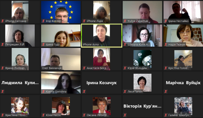 Учасники засідання Дослідницького офісу